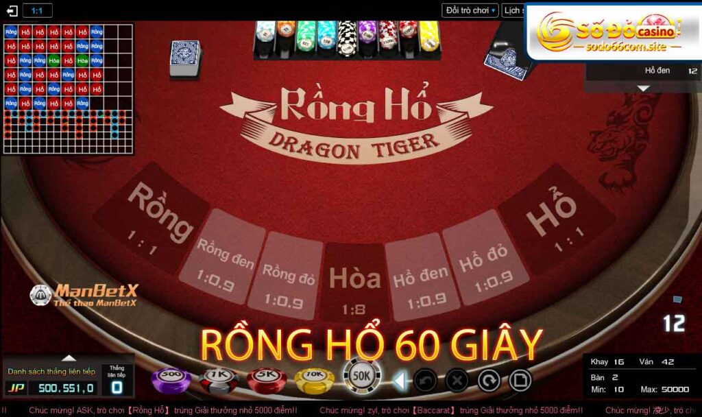 rồng hổ 60 giây